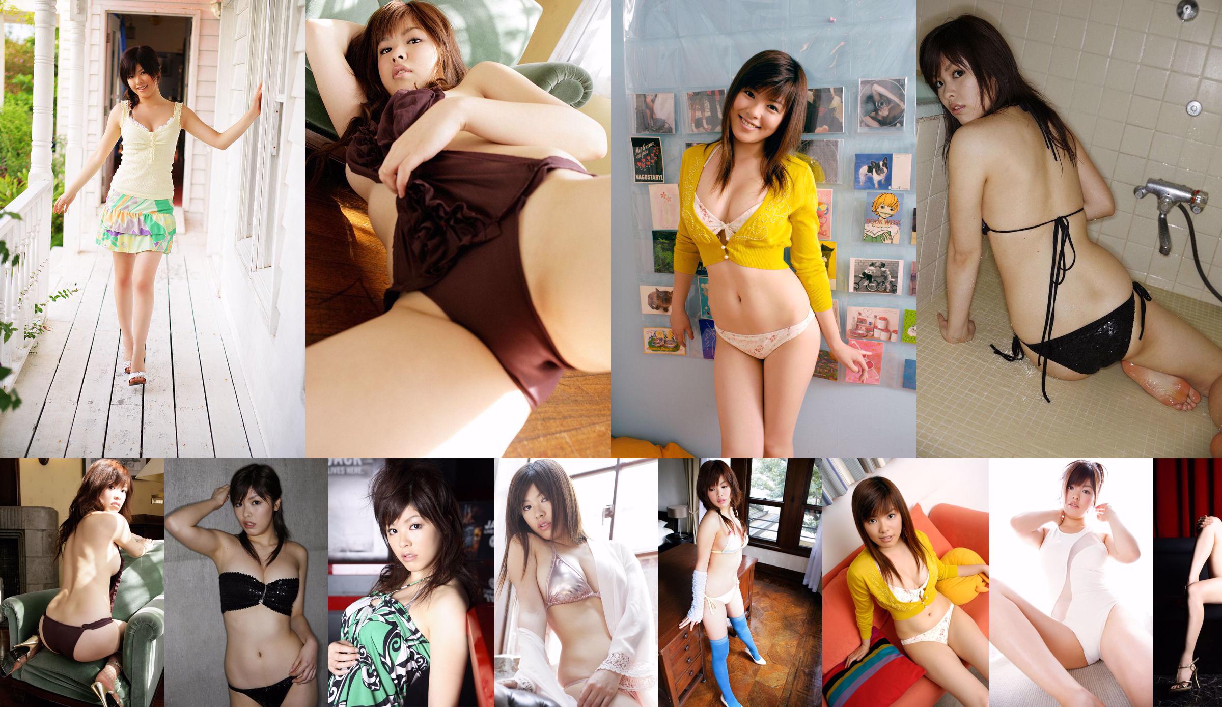 [DGC] NO.188 Momoko Matsuzaki Matsuzaki Momoko / Sakuragi Saki Top Idols No.d8d322 Pagina 12