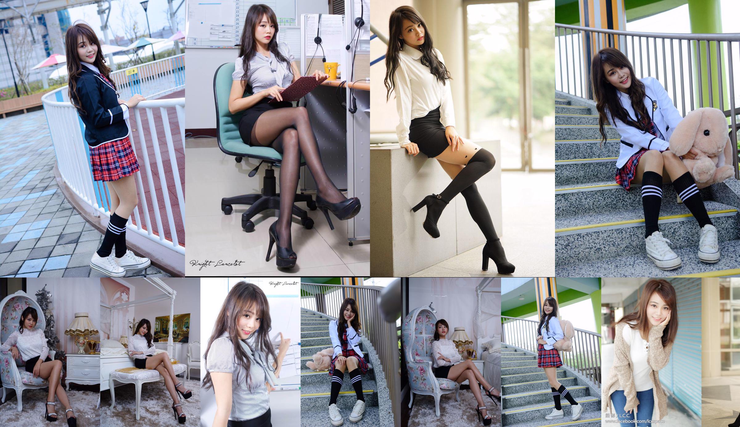 [Taiwan internet beroemdheid schoonheid] Candy Sun Huitong "Asian University Outdoor Shooting" No.a4df60 Pagina 16