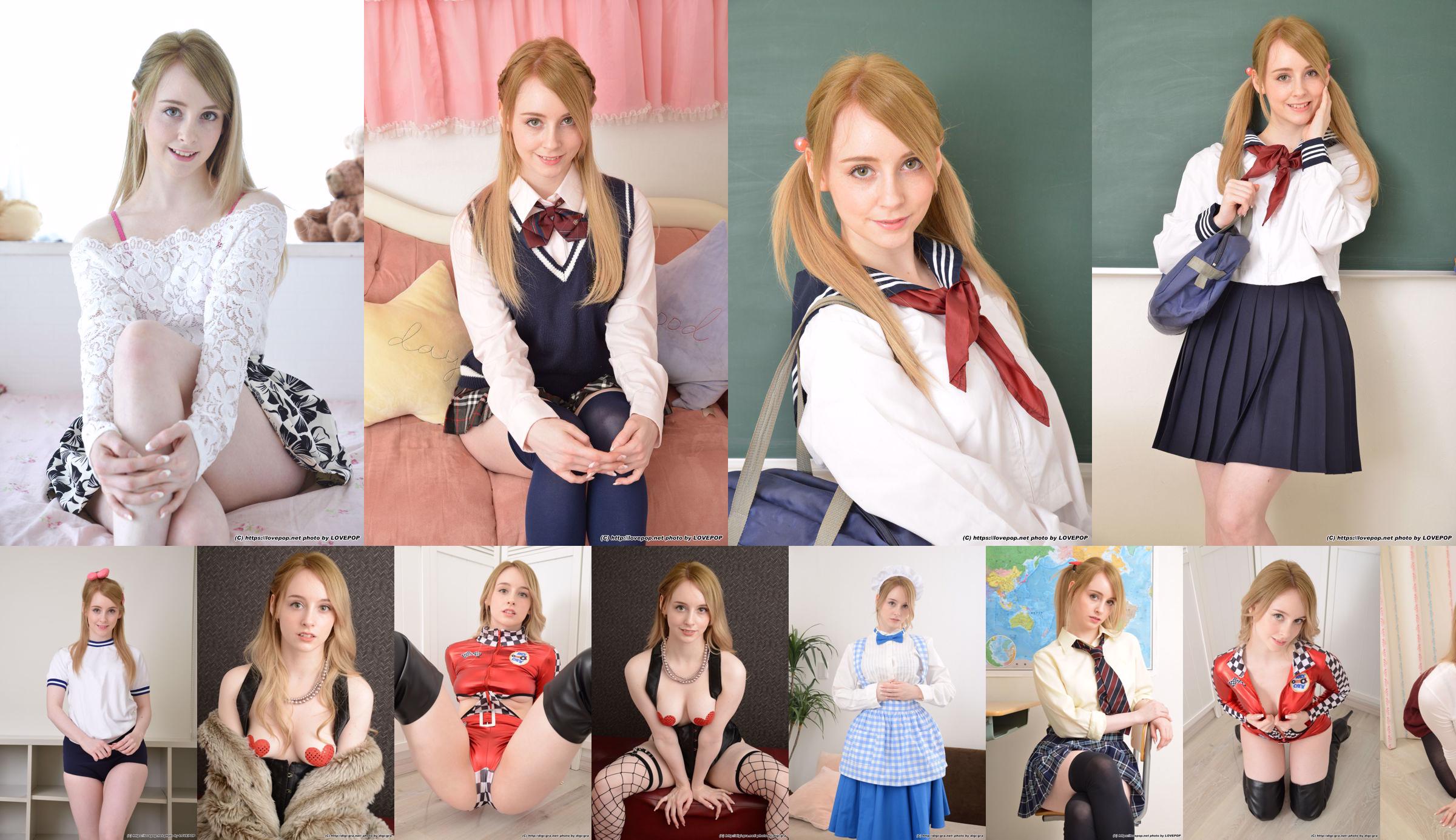 GEMMA ジ ェ マ schooluniform Set5 [LovePop] No.cfc348 Pagina 1