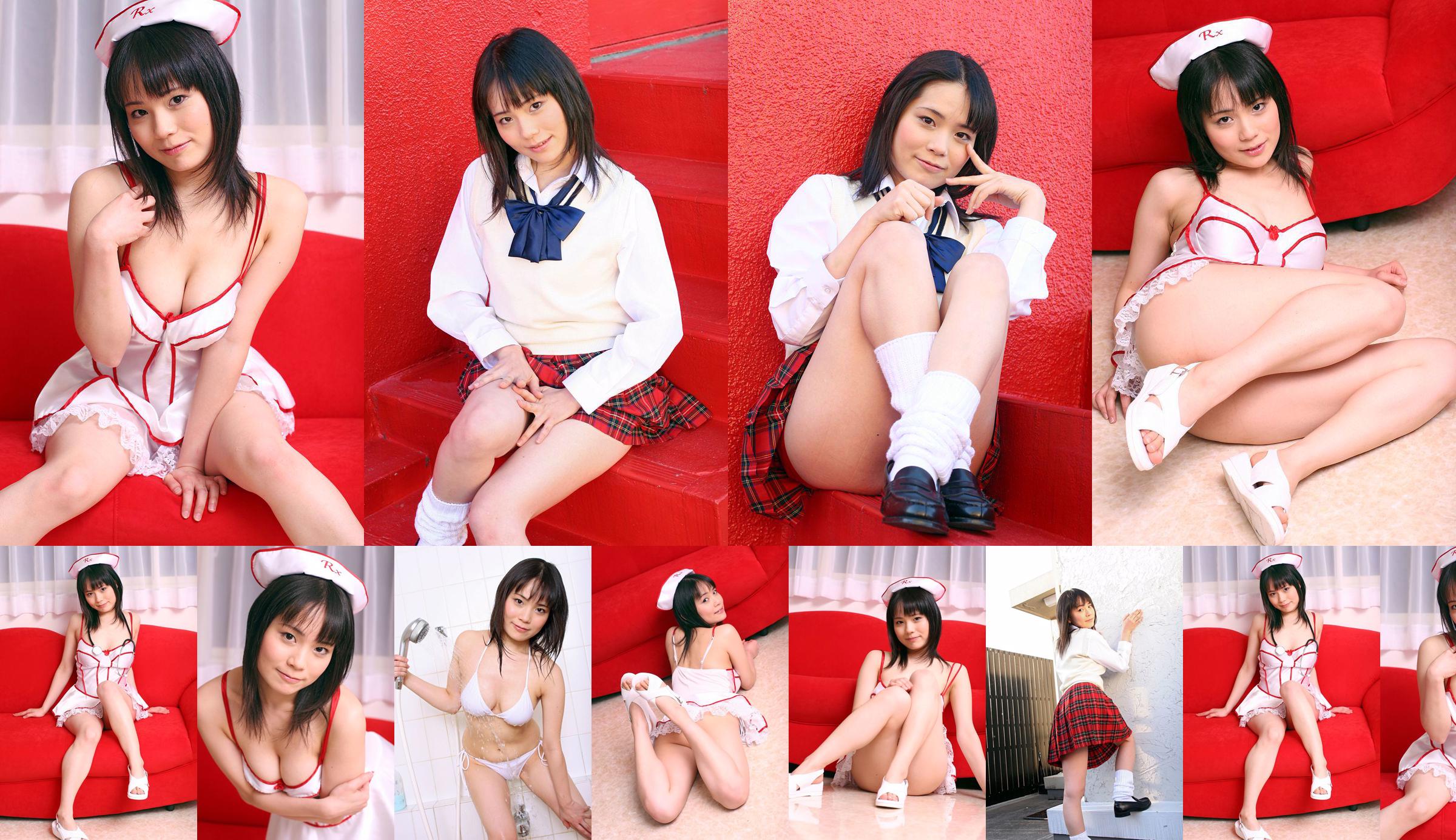 [DGC] NO.310 Moe Takahara Moe Kogen Uniform Beautiful Girl Heaven No.d4a0da Page 1