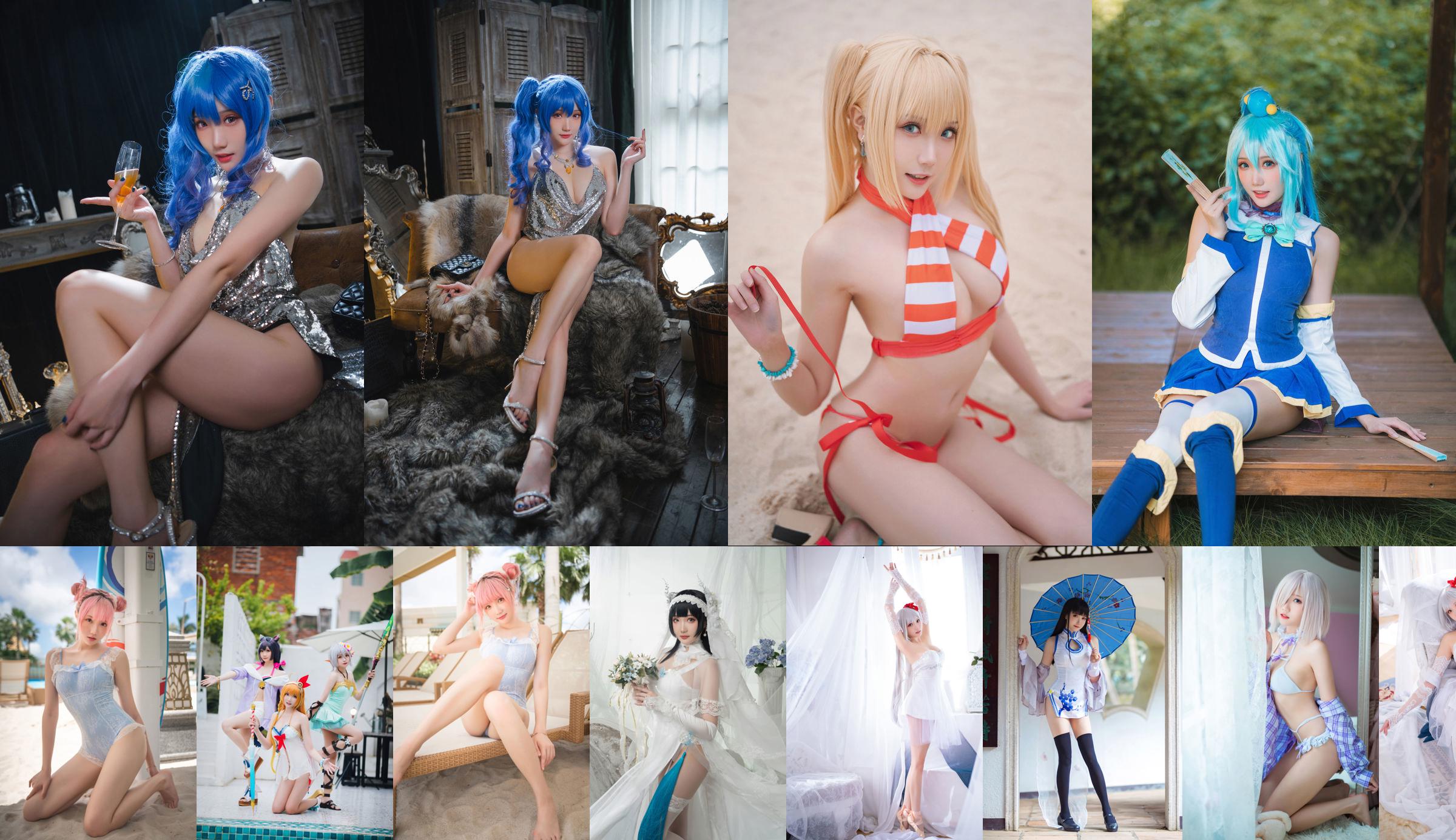 [Net Red COSER Photo] Coser Guashi Sauce Welfare - Princess Link Summer Royal Three No.3dc01d Page 6