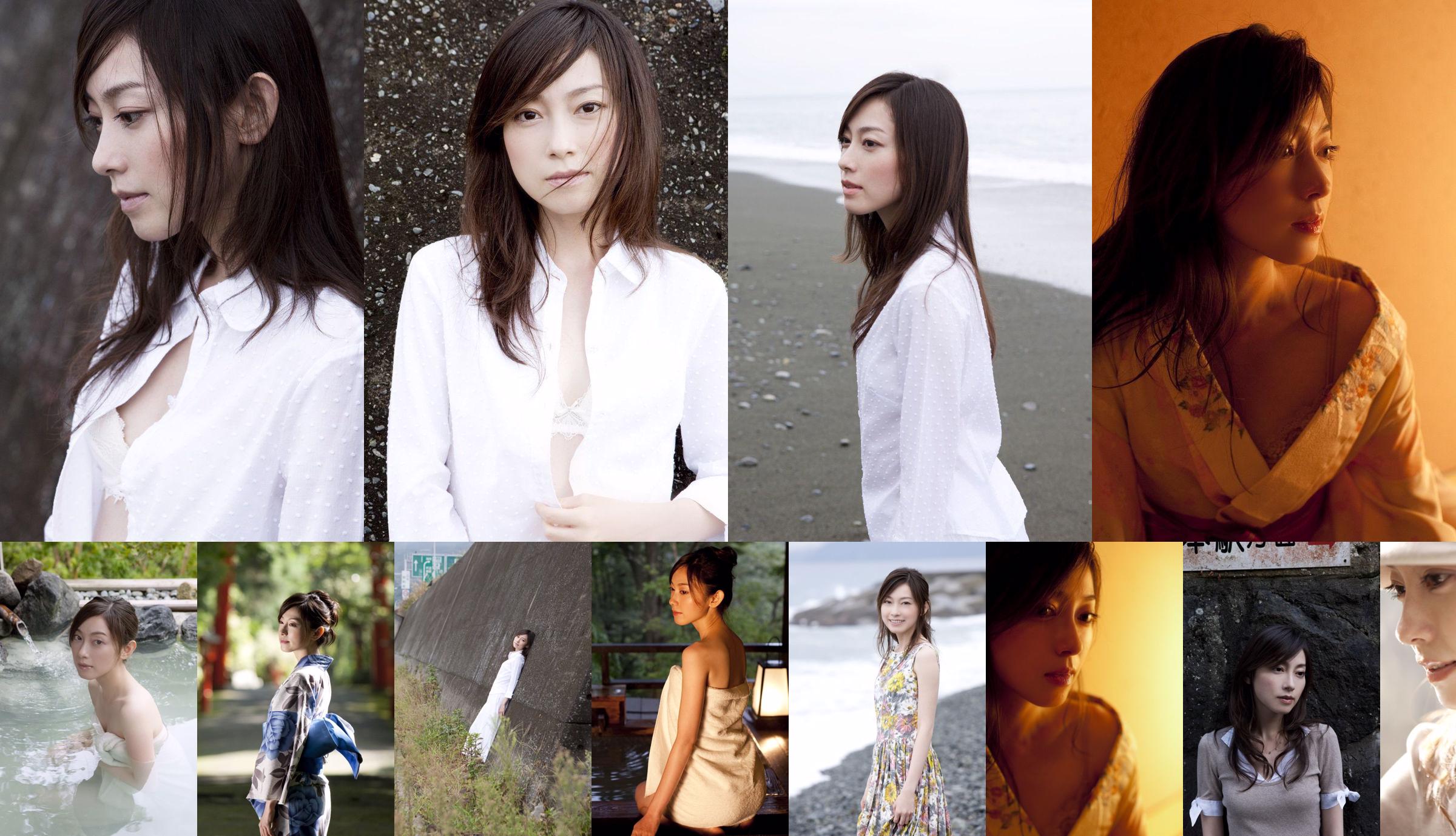 Megumi Kobashi / Megumi Kobashi "Powder Snow" [Image.tv] No.58d229 หน้า 6