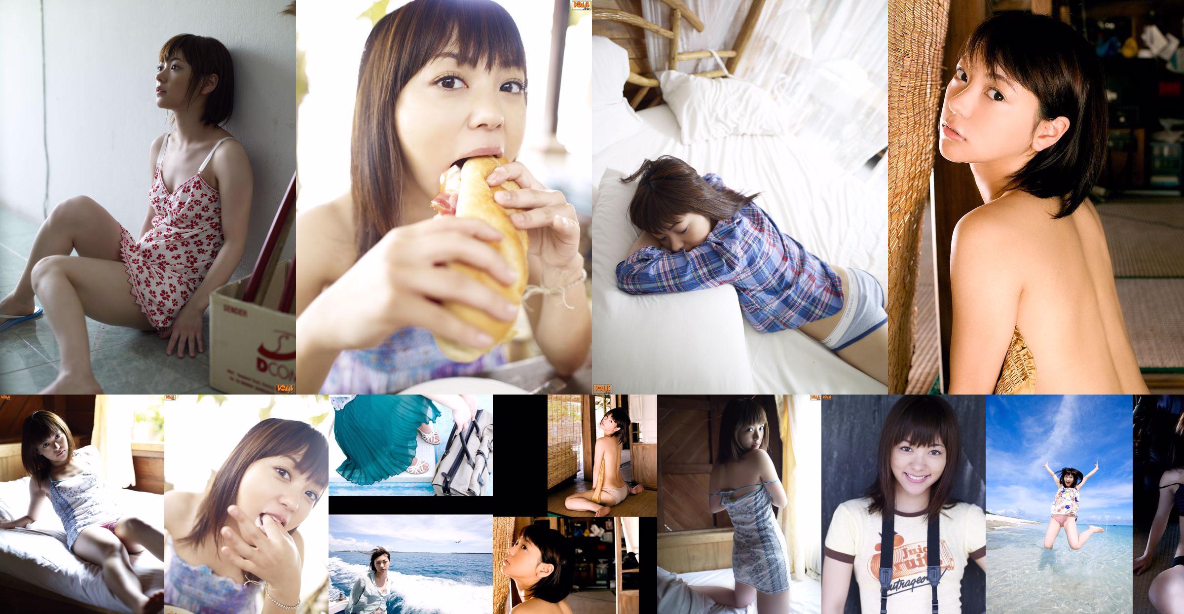 Akina Miyazato „Okinawa Love Sody” [Image.tv] No.77614a Strona 3