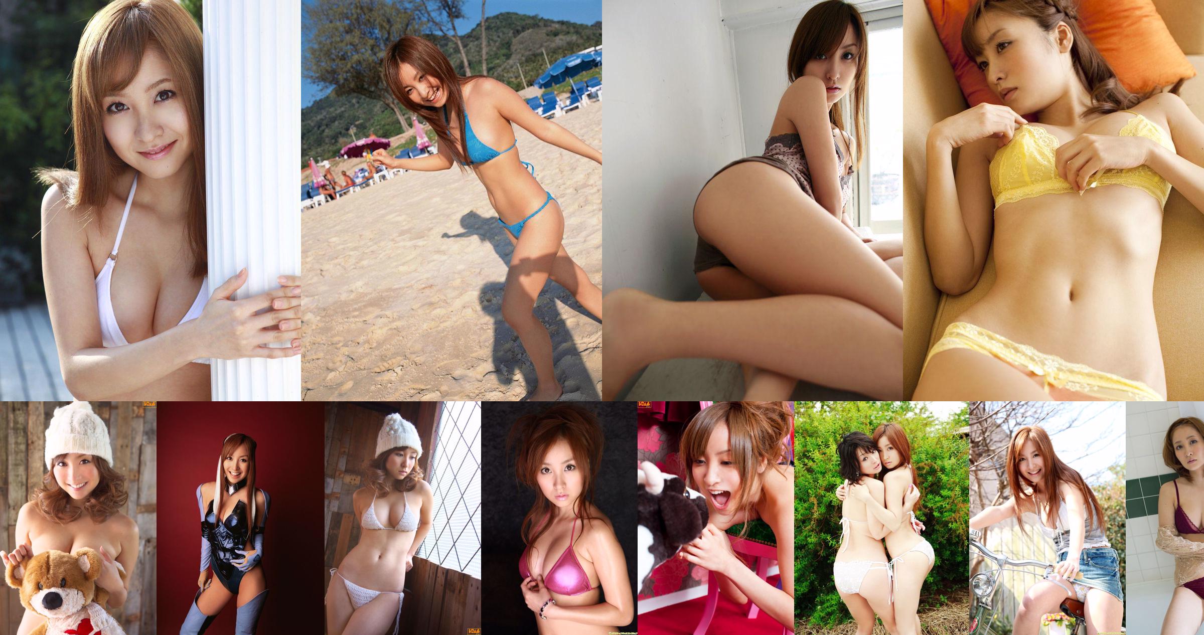 Aya Kiguchi "Aya-like Bombshell Waist Beauty Song" [Sabra.net] Strictly Girl No.e99b73 Pagina 9