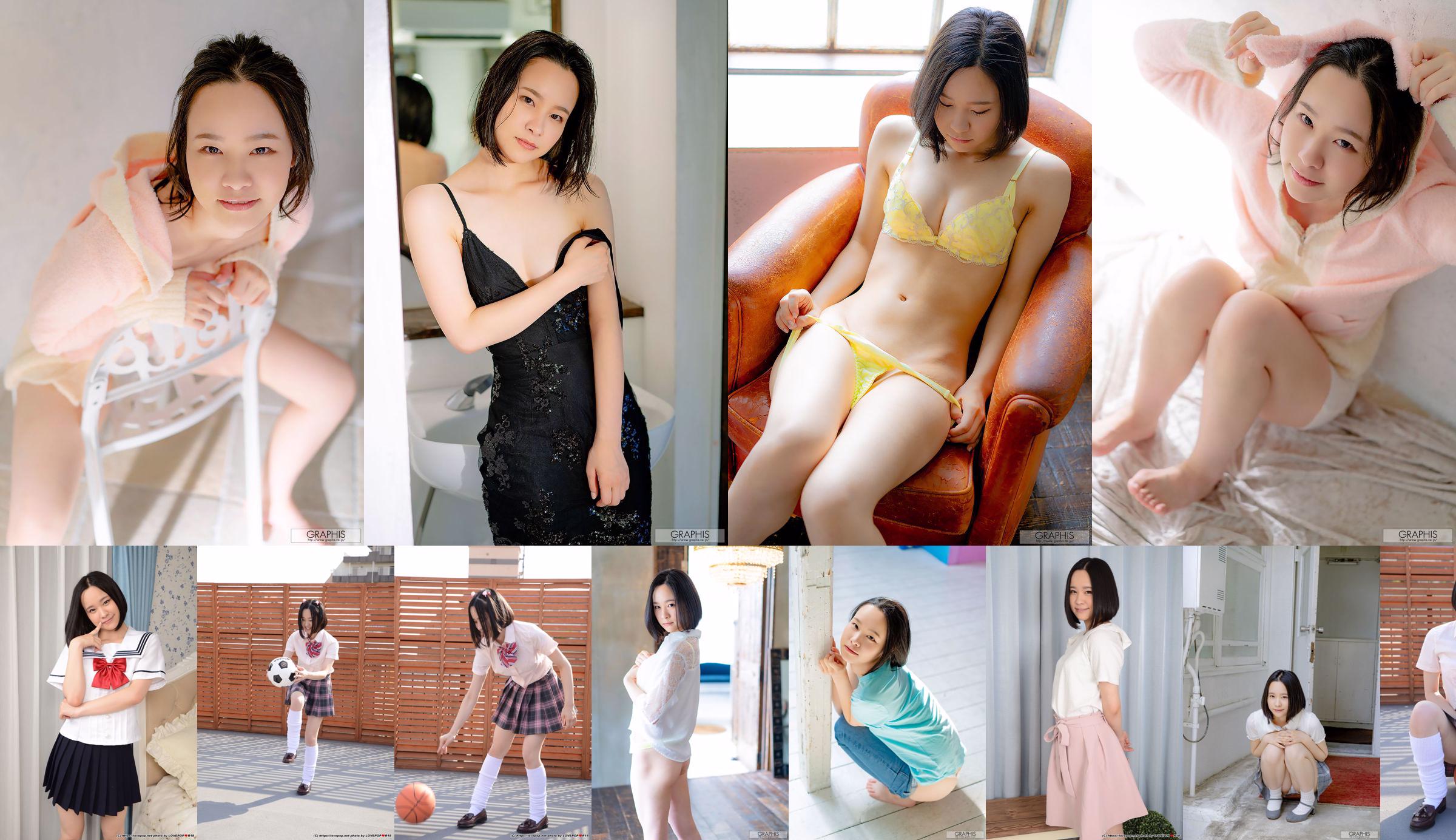 [LOVEPOP] Fotoset Fumika Hatsuno Hatsune 01 No.1c5de7 Halaman 21