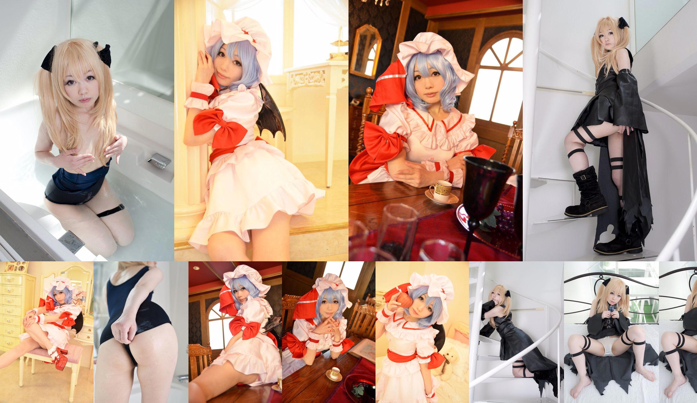 Shizuku《 Toho Project》 Remilia Scarlet [摘自玫瑰] No.2d2dd0 第6頁