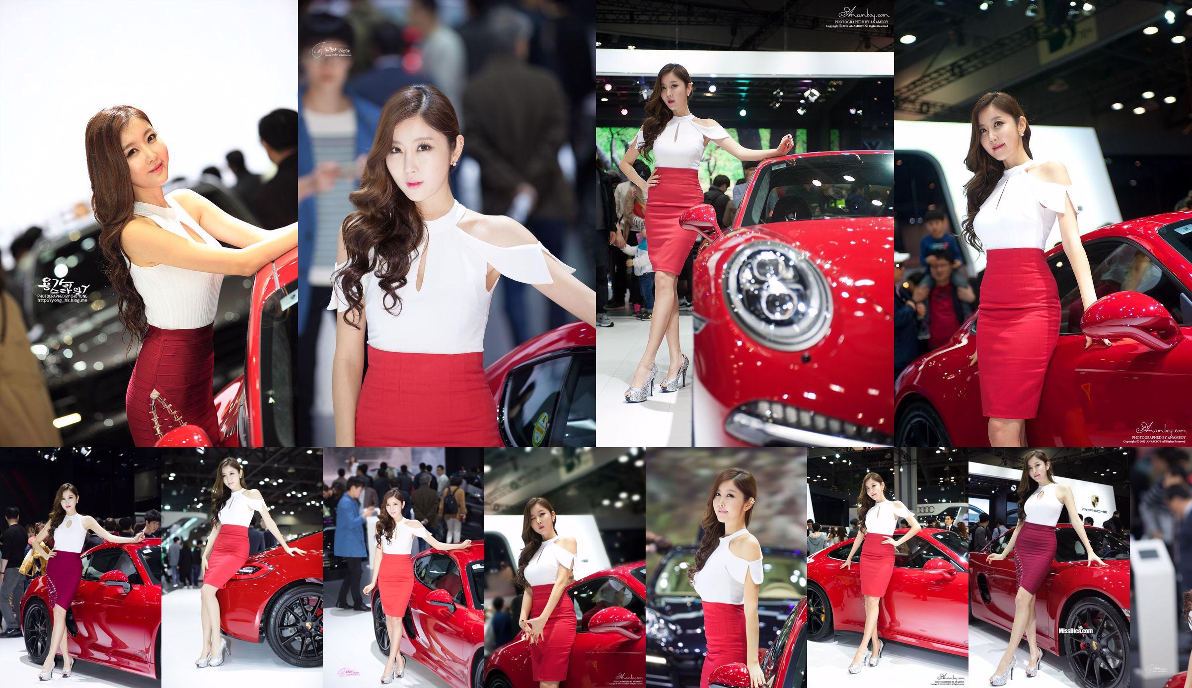 Koleksi Foto "Seri Rok Merah di Pameran Mobil" Model Korea Cui Xingya / Cui Xinger No.b7d2fc Halaman 6